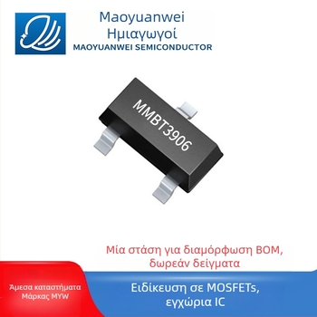 Rectifier Diode, M7F SMAF Πακέτο, Silk-Screen Εκτύπωση, 1000V 1A