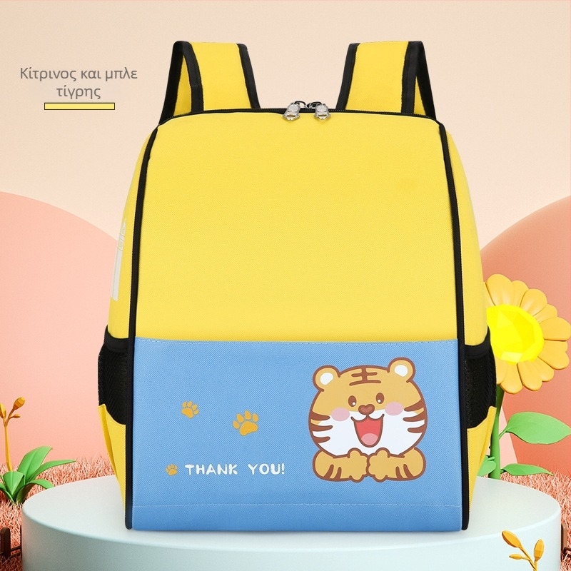 Παιδικό σακίδιο σε κορεατικό στυλ με προσαρμοσμένο λογότυπο – ελαφρύ Oxford ύφασμα, διαπνέον και ανθεκτικό στη φθορά, μοντέλο 501, για εξ αποστάσεως εκπαίδευση