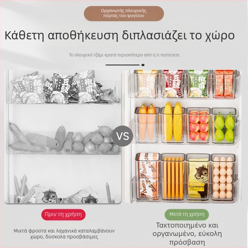 Δοχείο αποθήκευσης αυγών για την πλευρική πόρτα του ψυγείου, διατήρηση φρεσκάδας φρούτων και λαχανικών, κατηγορία τροφίμων, PET υλικό, οργάνωση κουζίνας