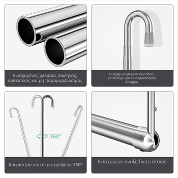 Pochile μπαλκόνι τηλεσκοπική ράβδος στέγνωσης ρούχων από ανοξείδωτο ατσάλι, χωρίς διάτρηση, πτυσσόμενη, κατάλληλη για παπλώματα και σεντόνια