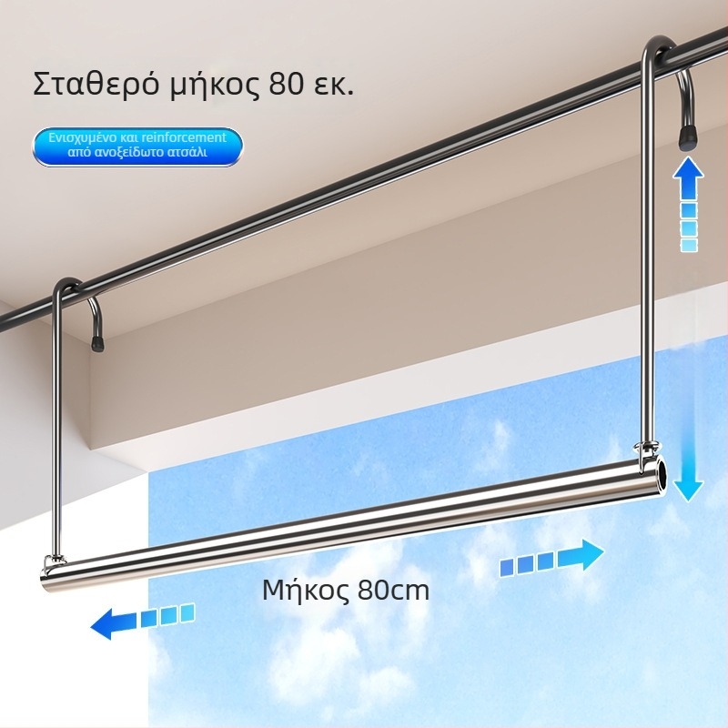 Pochile μπαλκόνι τηλεσκοπική ράβδος στέγνωσης ρούχων από ανοξείδωτο ατσάλι, χωρίς διάτρηση, πτυσσόμενη, κατάλληλη για παπλώματα και σεντόνια
