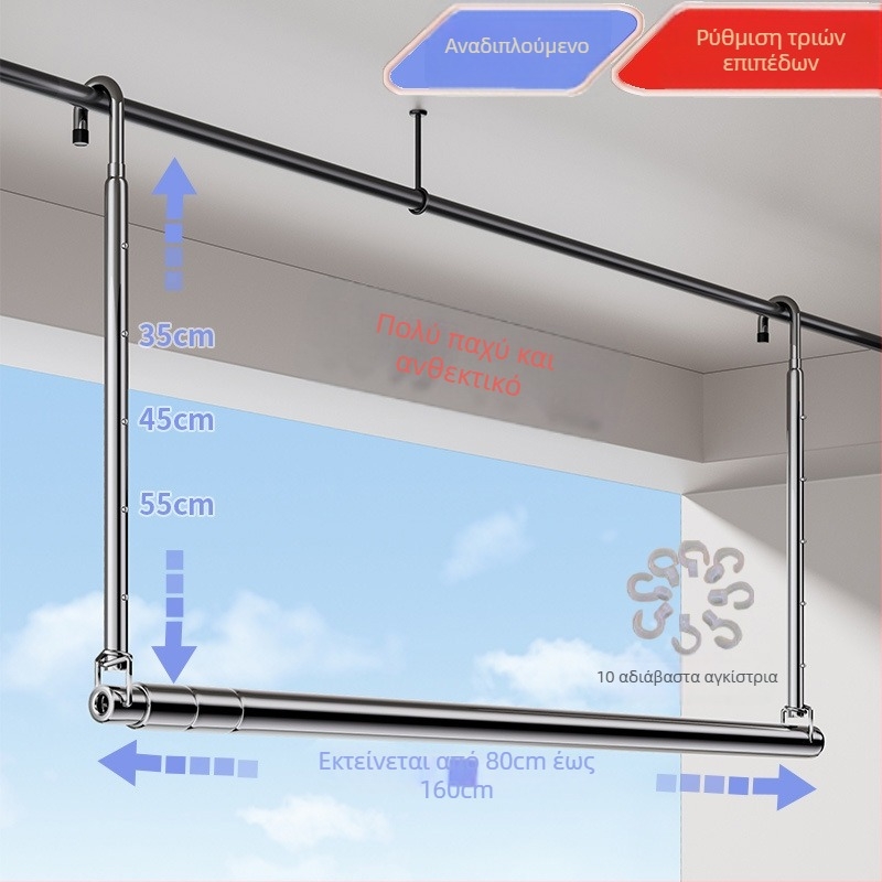 Pochile μπαλκόνι τηλεσκοπική ράβδος στέγνωσης ρούχων από ανοξείδωτο ατσάλι, χωρίς διάτρηση, πτυσσόμενη, κατάλληλη για παπλώματα και σεντόνια