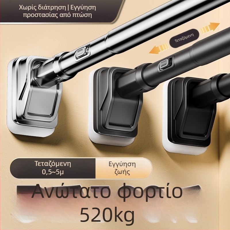 Τηλεσκοπικός ράβδος για κρεμάστρες ρούχων, χωρίς διάτρηση, για μπαλκόνι, χάλυβας άνθρακα, μοντέρνος μινιμαλιστικός σχεδιασμός