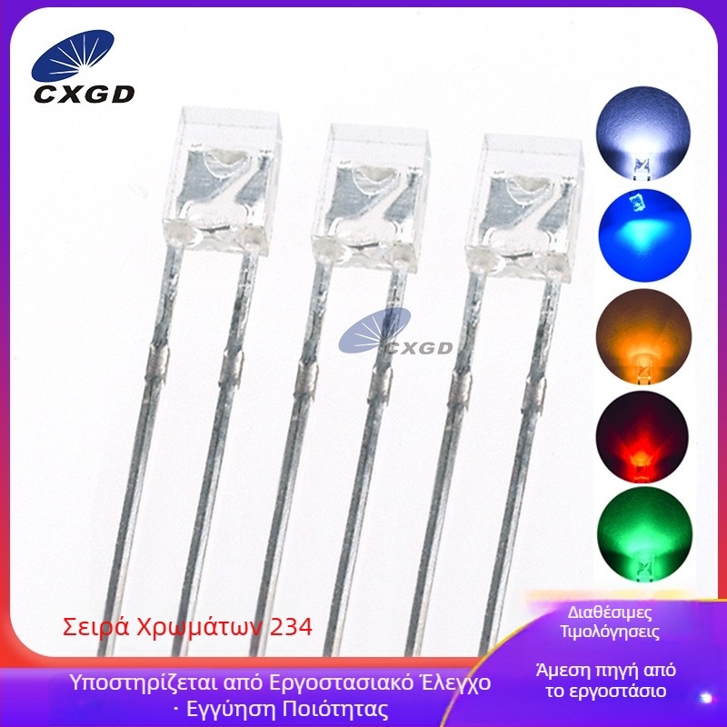 Χάντρες LED 234 – 20 mA, 1.8–2.2 V, 0.06 W, γωνία δέσμης 45°, CRI 90+