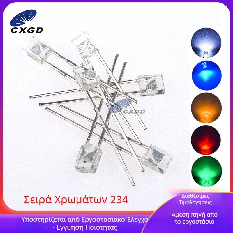 Χάντρες LED 234 – 20 mA, 1.8–2.2 V, 0.06 W, γωνία δέσμης 45°, CRI 90+