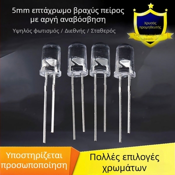 LED κόκκος για άμεση τοποθέτηση με άκρη, 20 mA @ 3.2–3.4 V, 0.3 W, Guang Lei τσιπ