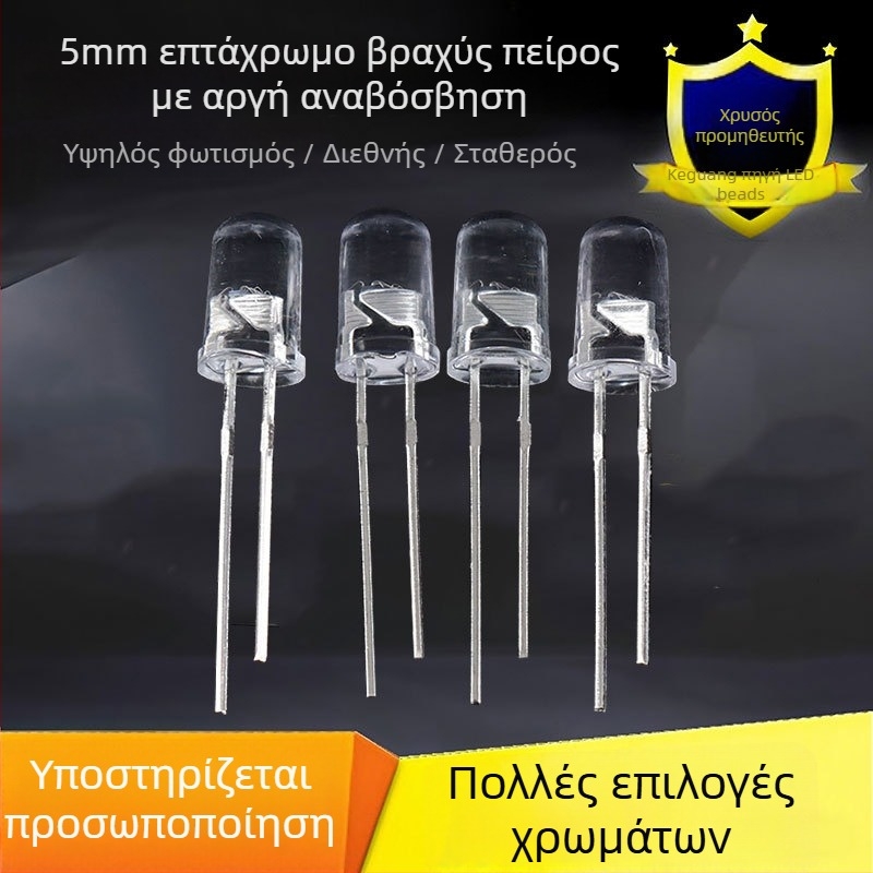 LED κόκκος για άμεση τοποθέτηση με άκρη, 20 mA @ 3.2–3.4 V, 0.3 W, Guang Lei τσιπ