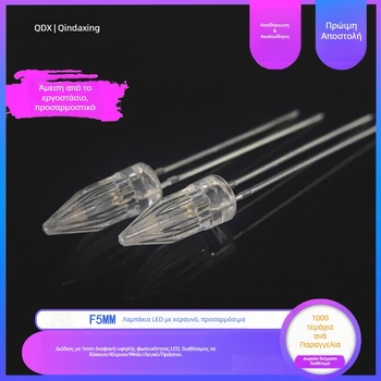 LED κόκκος με απευθείας βύσμα, Cree F5 κεφαλή ρουκέτας, 20 mA, 2,8–3,0 V, 0,5 W