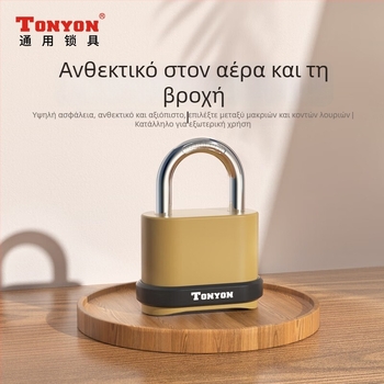 4-τροχών κλειδαριά κωδικού για φοιτητικές εστίες και εξωτερική χρήση – χαλκό σώμα, μοντέλο K25008