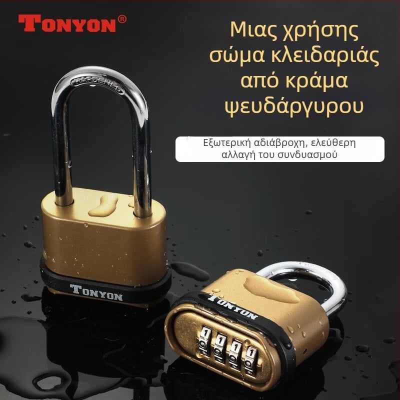 4-τροχών κλειδαριά κωδικού για φοιτητικές εστίες και εξωτερική χρήση – χαλκό σώμα, μοντέλο K25008