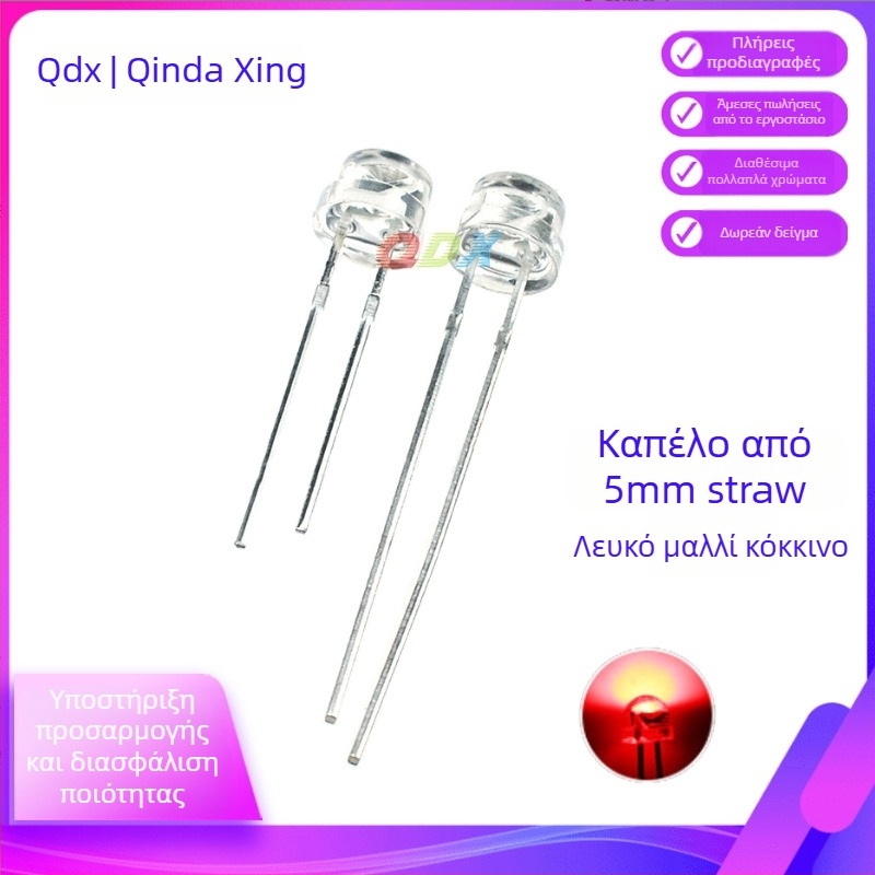 F5 LED διόδοι με καπέλο από ψάθα, 3.0–3.2V, 20mA, 0.1W, CRI 70–80, γωνία δέσμης 45°