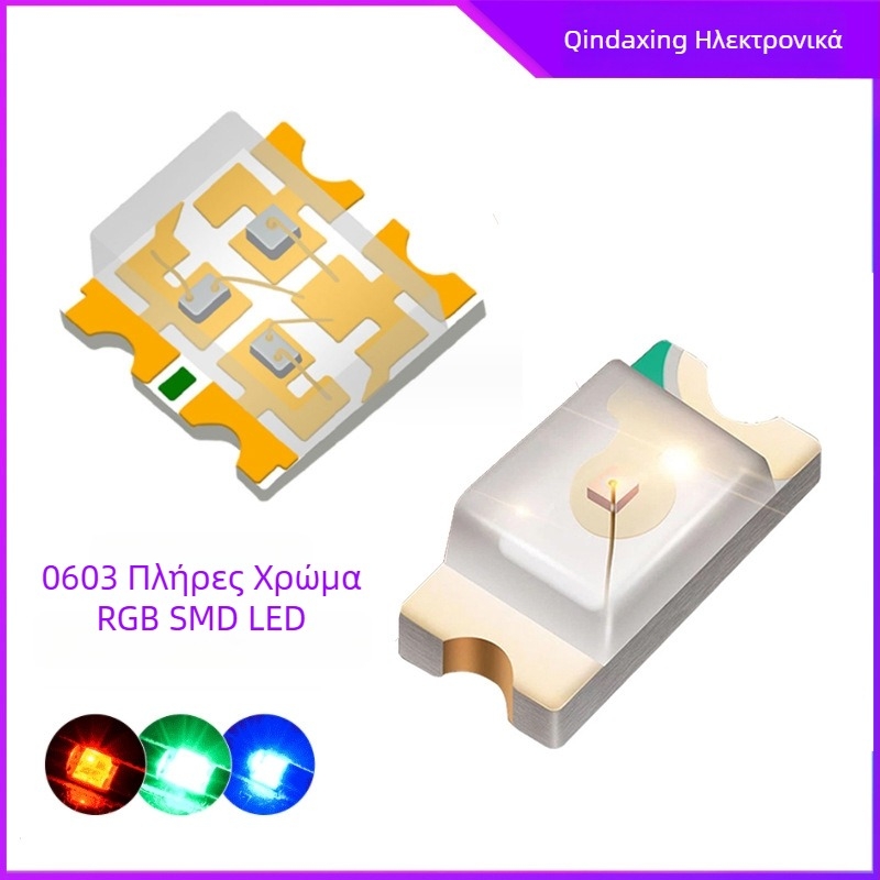 1615 RGB LED κόκκοι, 2.8–3.0 V, 20 mA, 0.06 W, CRI > 90, γωνία δέσμης 120°