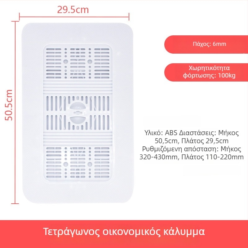 Κάπα τουαλέτας τύπου squat — Υλικό PP, μάρκα excellent, χωρίς δεξαμενή νερού, μοντέρνο μινιμαλιστικό στυλ