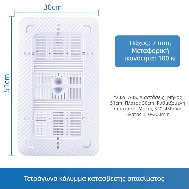 Κάπα τουαλέτας τύπου squat — Υλικό PP, μάρκα excellent, χωρίς δεξαμενή νερού, μοντέρνο μινιμαλιστικό στυλ