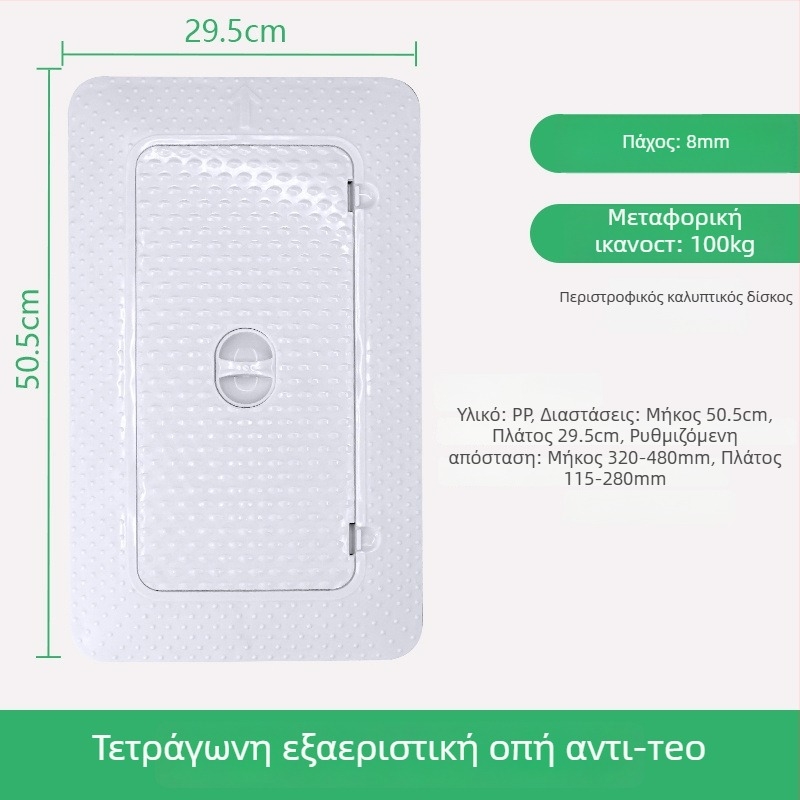 Κάπα τουαλέτας τύπου squat — Υλικό PP, μάρκα excellent, χωρίς δεξαμενή νερού, μοντέρνο μινιμαλιστικό στυλ