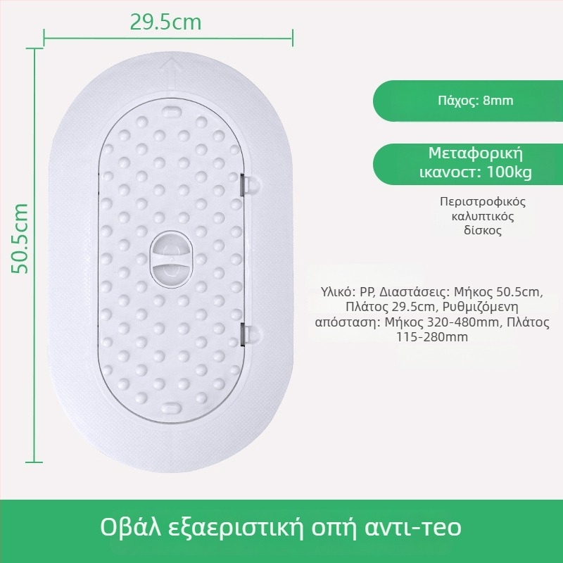 Κάπα τουαλέτας τύπου squat — Υλικό PP, μάρκα excellent, χωρίς δεξαμενή νερού, μοντέρνο μινιμαλιστικό στυλ