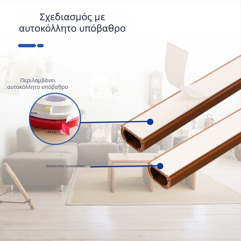 Xinheng FW24 Επιφανειακά εγκατεστημένος σωλήνας αγωγών PVC – για γραφεία, εμπορικά κέντρα, εργαστήρια, εργοστάσια, κατοικίες και ξενοδοχεία