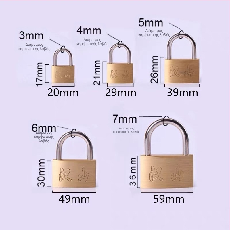 Hanshan χαλκού κλειδαριά οικιακής χρήσης για κρέμασμα, μοντέλο E-type, μοντέρνο μινιμαλιστικό στυλ, πολυχρηστικότητα