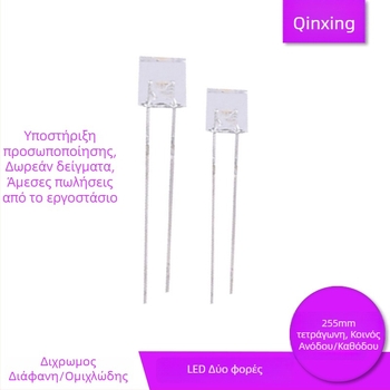 LED κόκκοι χωρίς ηλεκτρόδια, ευθυγραμμισμένοι σε γραμμή διχρωμικοί, Cree chip, σιδερένιο υπόστρωμα, 20 mA στα 1.8–3.4 V