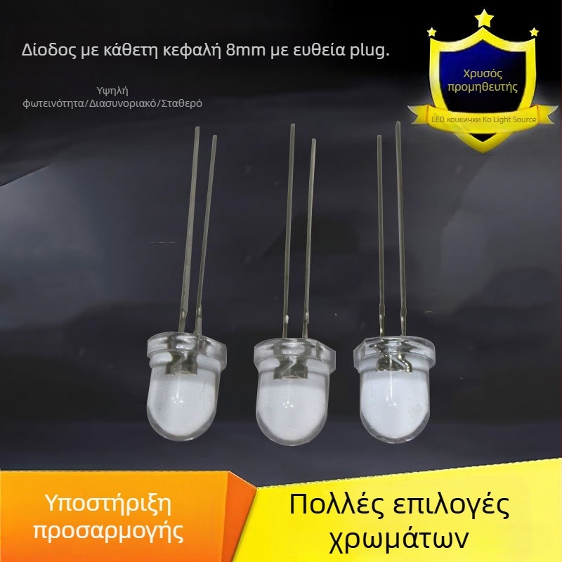 LED διόδος με κυκλική κεφαλή, διαφανές άκρο, μακριά πόδια, άμεση σύνδεση; 20 mA, 3.0–3.4 V, 0.06 W, CRI 70–80, γωνία δέσμης 30°