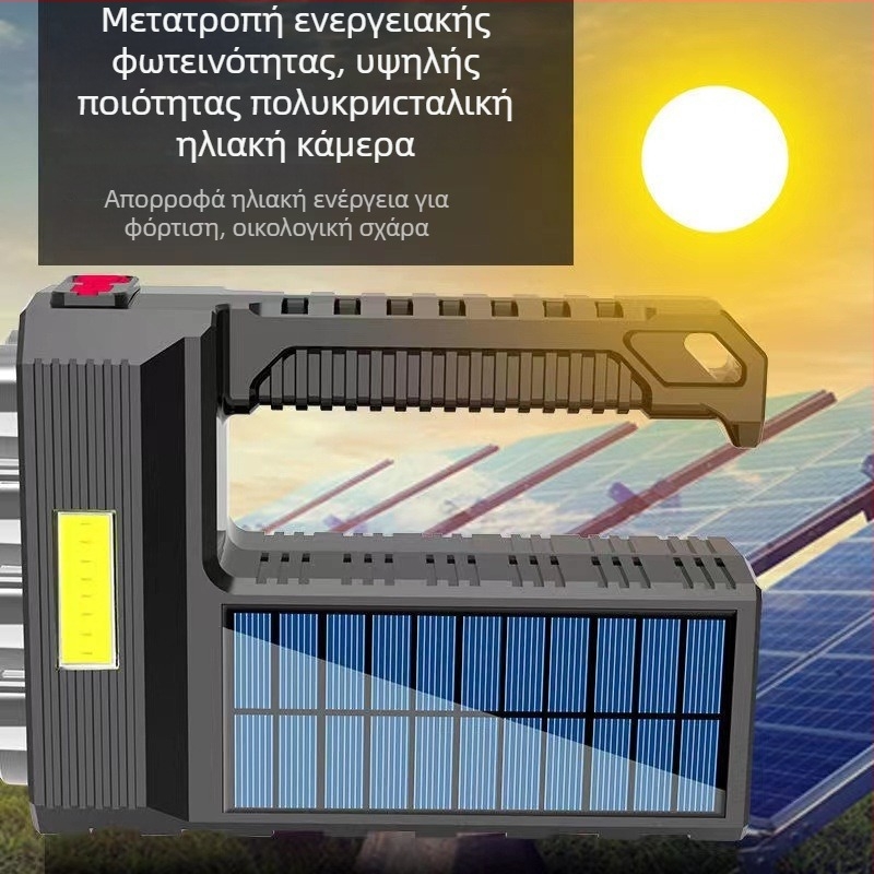 Φακός USB με ηλιακή επαναφόρτιση, υπερλαμπρός, ABS περίβλημα (20W, 4800 mAh, ηλιακή ενέργεια, πηγή φωτός Bulb+COB, εμβέλεια 200–500 m)