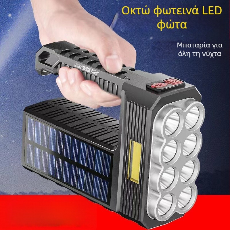 Φακός USB με ηλιακή επαναφόρτιση, υπερλαμπρός, ABS περίβλημα (20W, 4800 mAh, ηλιακή ενέργεια, πηγή φωτός Bulb+COB, εμβέλεια 200–500 m)