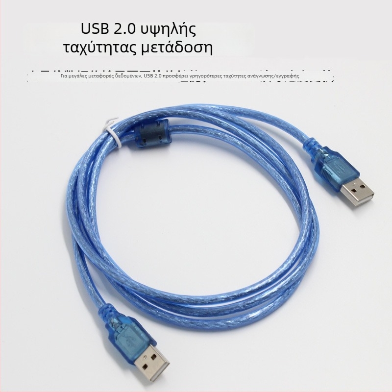 IDIC διπλής ζώνης USB επιτραπέζιος αναγνώστης καρτών για έλεγχο πρόσβασης – χωρίς επαφή, κάρτες ID/IC, 125 kHz/13,56 MHz, απόσταση ανάγνωσης 2–5 cm, χρόνος ανάγνωσης 0,2 s, μοντέλο ZY-T302