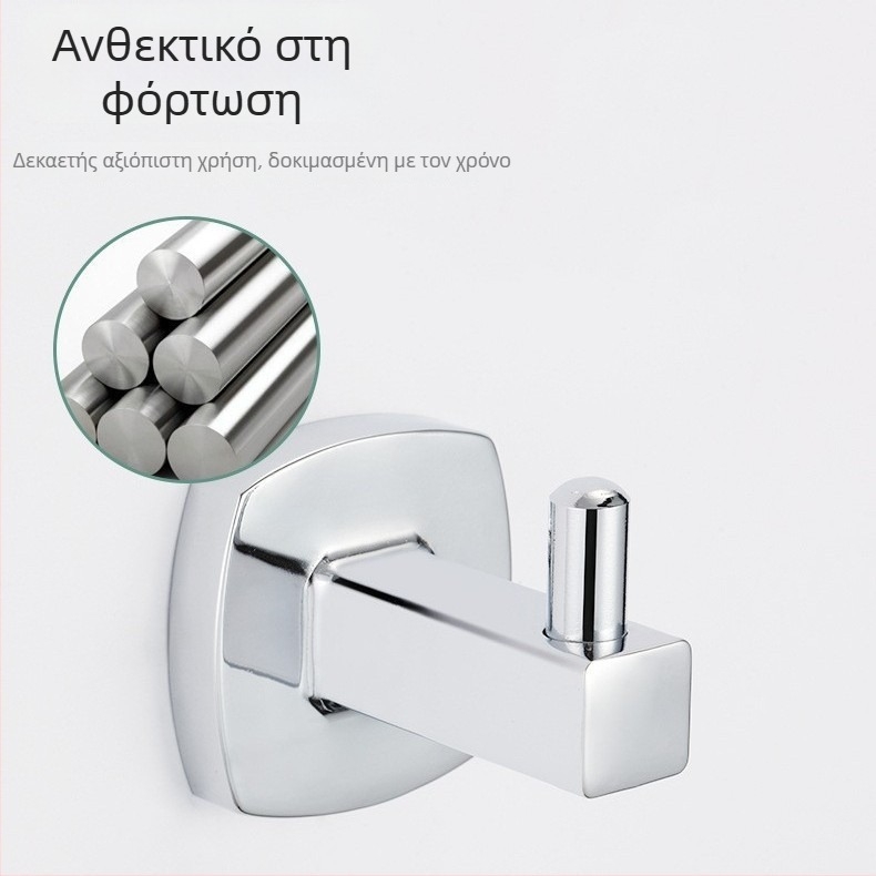 Σετ εξαρτημάτων μπάνιου από κράμα ψευδαργύρου με ηλεκτροπλατίωση — έξι τεμάχια: ράγα πετσέτας, στήριγμα χαρτιού τουαλέτας και δίχτυ σαπουνιού — μοντέρνο μινιμαλιστικό στυλ