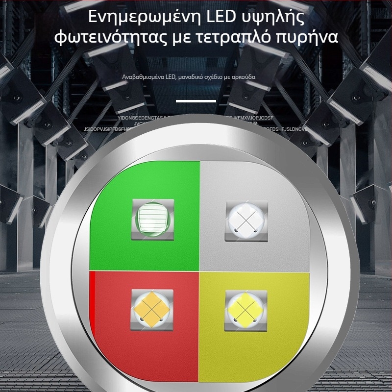 Φακός LED με μαγνήτη, φόρτιση USB, μπαταρία 2000 mAh, εμβέλεια 100–200 μέτρα