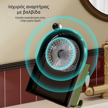 Θήκη οδοντόβουρτσας με βεντούζα για τοίχο, πλαστική, αποθήκευση φλυτζανιού για στοματικό διάλυμα, δυνατότητα εκτύπωσης λογότυπου