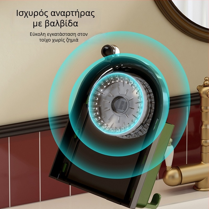 Θήκη οδοντόβουρτσας με βεντούζα για τοίχο, πλαστική, αποθήκευση φλυτζανιού για στοματικό διάλυμα, δυνατότητα εκτύπωσης λογότυπου