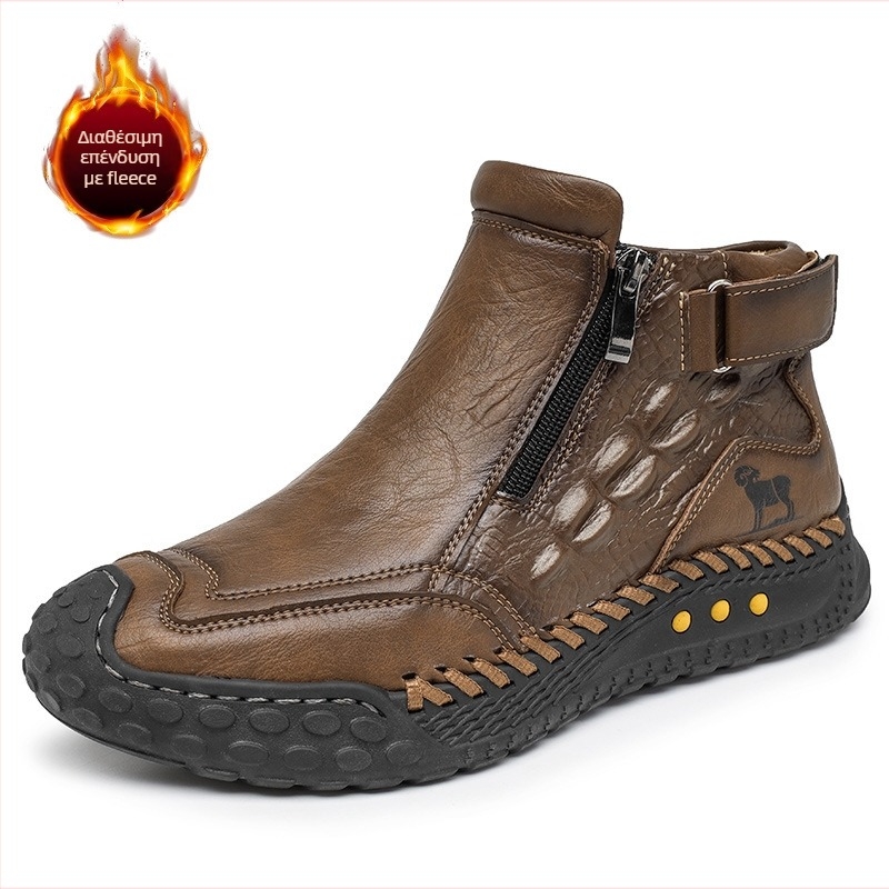 Μποτάκια Μάρτιν για εξωτερικούς χώρους – άνω μέρος από συνθετικό δέρμα (μικροϊφ), πάτος EVA, στρογγυλή μύτη, χαμηλό τακούνι 1–3 εκ, χειμερινά ορειβατικά μποτάκια