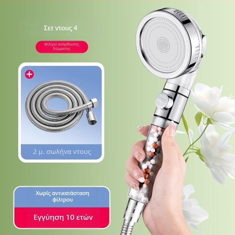 Κεφαλή ντους με πίεση και φιλτράρισμα, ABS σώμα, φιλτράρισμα αποχλωρίωσης και αρνητικών ιόντων, τρία επίπεδα ροής, εύρος λειτουργίας 0–99°C