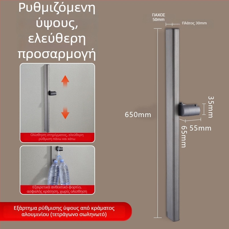 Στήλη ντους, Space αλουμίνιο, μοντέλο 6584512, επιτοίχια τοποθέτηση, 0–90°C / 0–1,6 MPa