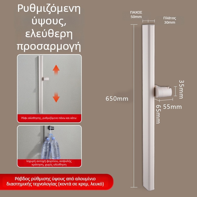 Στήλη ντους, Space αλουμίνιο, μοντέλο 6584512, επιτοίχια τοποθέτηση, 0–90°C / 0–1,6 MPa