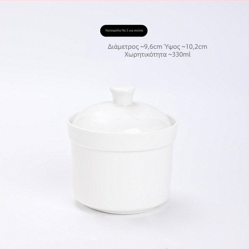 Πορσελάνινη κατσαρόλα με καπάκι, διπλά χερούλια, προσαρμόσιμη με δυνατότητα εκτύπωσης λογότυπου, επιφάνεια υπό γλάσο, κεραμικά ξενοδοχειακής κουζίνας