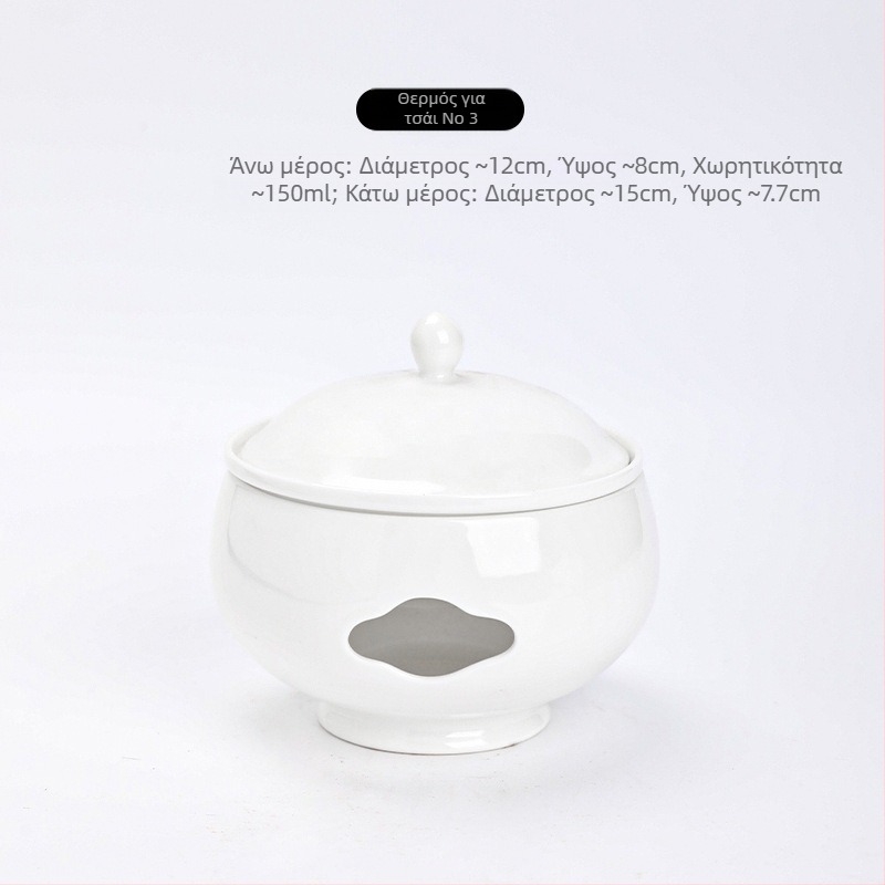 Πορσελάνινη κατσαρόλα με καπάκι, διπλά χερούλια, προσαρμόσιμη με δυνατότητα εκτύπωσης λογότυπου, επιφάνεια υπό γλάσο, κεραμικά ξενοδοχειακής κουζίνας