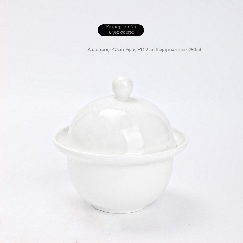 Πορσελάνινη κατσαρόλα με καπάκι, διπλά χερούλια, προσαρμόσιμη με δυνατότητα εκτύπωσης λογότυπου, επιφάνεια υπό γλάσο, κεραμικά ξενοδοχειακής κουζίνας