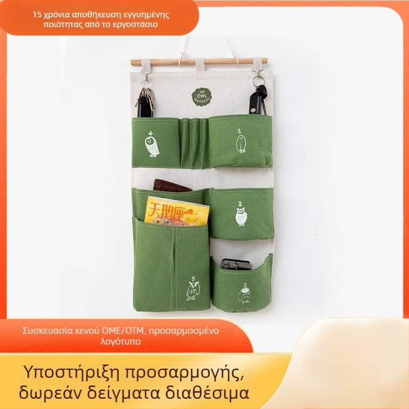 Οργανωτής αποθήκευσης από ύφασμα, βαμβακο-λινό ύφασμα, τρεις θήκες, εγκατάσταση στον τοίχο, μοντέλο SD53558
