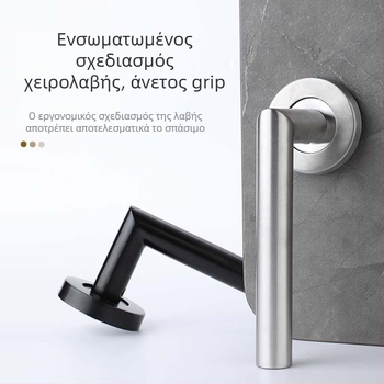 Xiong Kaijie ανοξείδωτη εσωτερική κλειδαριά πόρτας με λαβή – κλειδαριά εσωτερικών πορτών, μοντέρνο μινιμαλιστικό στυλ