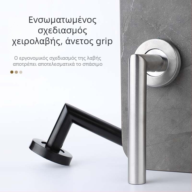 Xiong Kaijie ανοξείδωτη εσωτερική κλειδαριά πόρτας με λαβή – κλειδαριά εσωτερικών πορτών, μοντέρνο μινιμαλιστικό στυλ