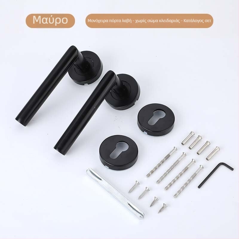 Xiong Kaijie ανοξείδωτη εσωτερική κλειδαριά πόρτας με λαβή – κλειδαριά εσωτερικών πορτών, μοντέρνο μινιμαλιστικό στυλ