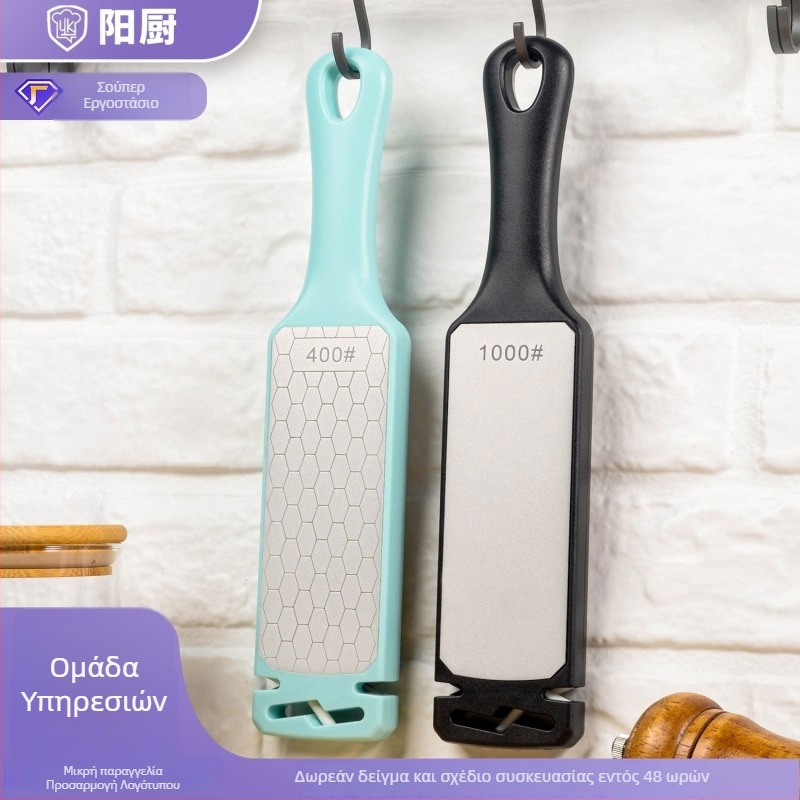 Ακονιστήρας μαχαιριών - διπλής όψεως λίθος από εμέρι, 400/1000 κόκκοι, ακονίζει αμβλυμένα μαχαίρια, εργαλείο κουζίνας