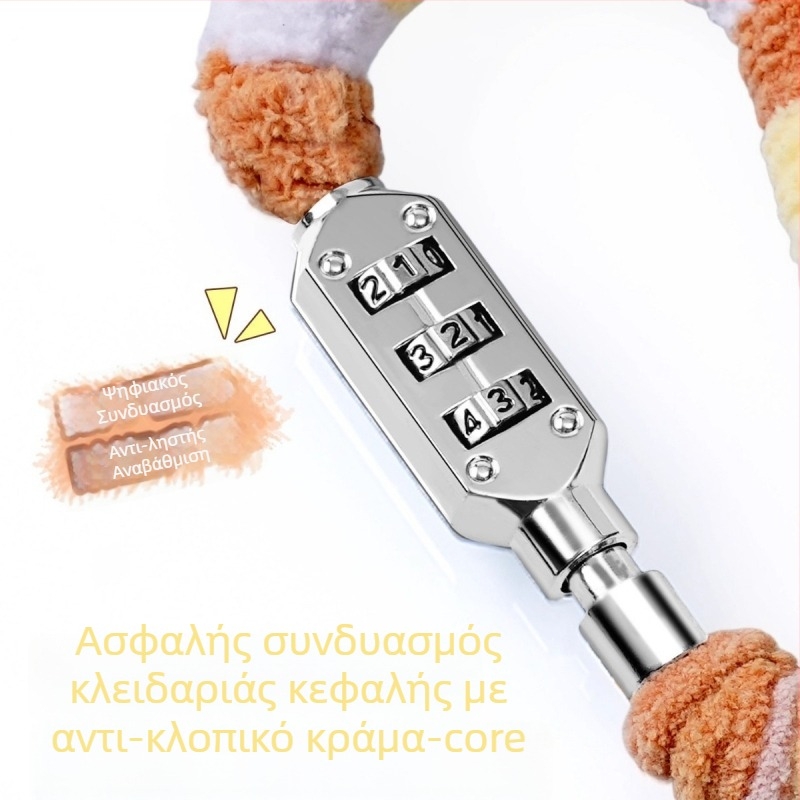 Κλείδωμα κράνους με κωδικό – Αντικλοπής, Kepu, Κωδικός προϊόντος Kp-mrmms-666, Στυλ: Σύγχρονο Μινιμαλιστικό (Κωδικός: Kp-mrmms-666; Μάρκα: Kepu; Στυλ: Σύγχρονο Μινιμαλιστικό)