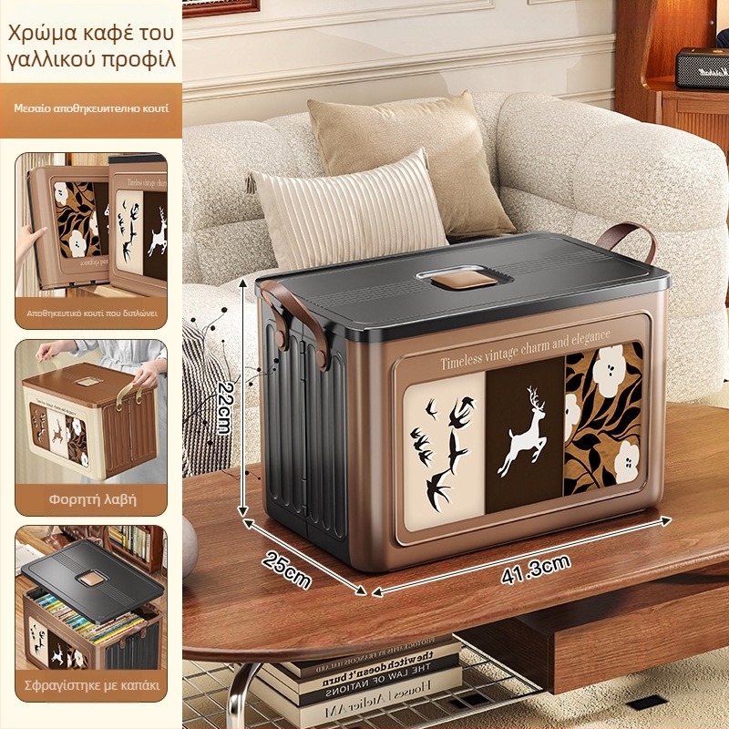 Κουτί αποθήκευσης PP, χρησιμοποιημένο, με χερούλι, αναδιπλούμενο, αδιάβροχο, φορητό, πολυλειτουργικό με διαχωριστικά