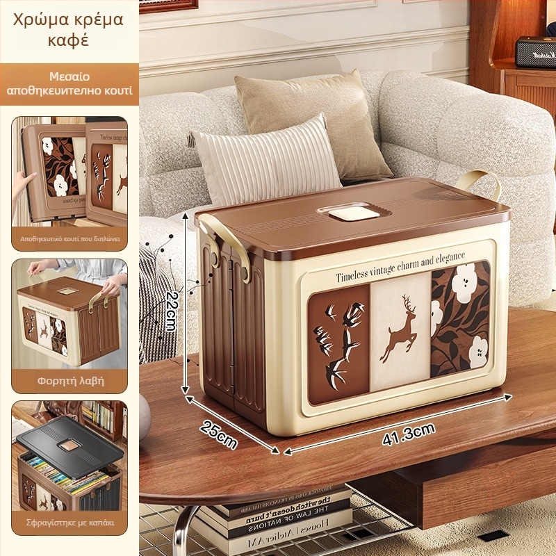 Κουτί αποθήκευσης PP, χρησιμοποιημένο, με χερούλι, αναδιπλούμενο, αδιάβροχο, φορητό, πολυλειτουργικό με διαχωριστικά