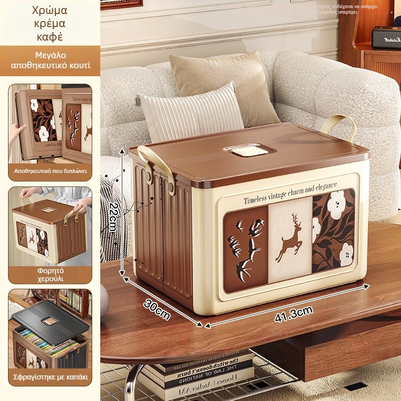 Κουτί αποθήκευσης PP, χρησιμοποιημένο, με χερούλι, αναδιπλούμενο, αδιάβροχο, φορητό, πολυλειτουργικό με διαχωριστικά