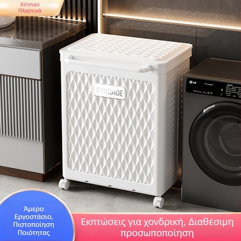 Xinmao πλαστικό αναδιπλούμενο καλάθι πλυντηρίου με ρόδες – φορητός αποθηκευτικός κάδος για βρώμικα ρούχα, πολυλειτουργικός
