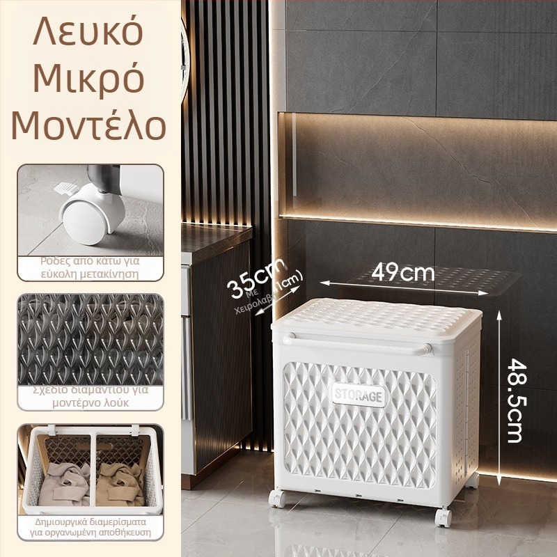 Xinmao πλαστικό αναδιπλούμενο καλάθι πλυντηρίου με ρόδες – φορητός αποθηκευτικός κάδος για βρώμικα ρούχα, πολυλειτουργικός