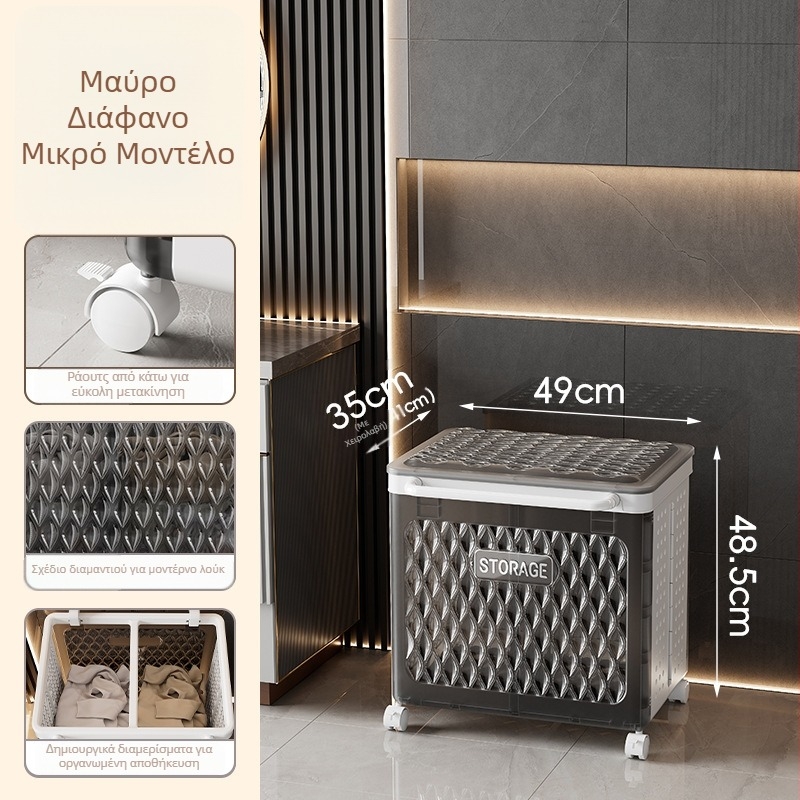 Xinmao πλαστικό αναδιπλούμενο καλάθι πλυντηρίου με ρόδες – φορητός αποθηκευτικός κάδος για βρώμικα ρούχα, πολυλειτουργικός